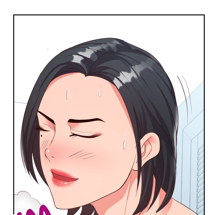 Inexperienced chapter 31 page 60