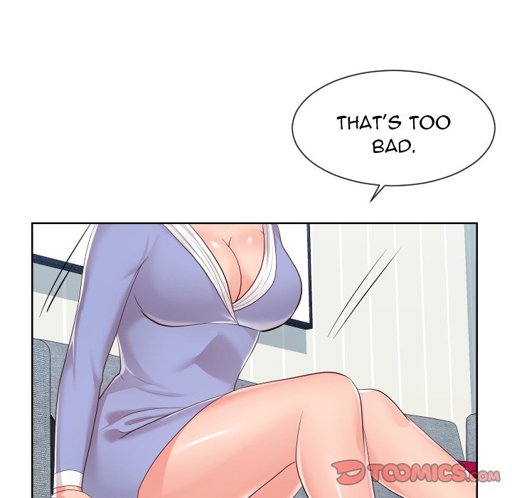 Inexperienced chapter 32 page 20