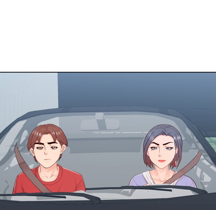 Inexperienced chapter 32 page 41