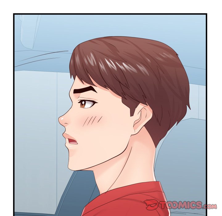 Inexperienced chapter 32 page 62