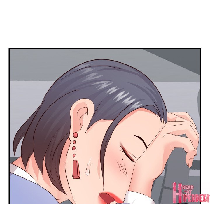 Inexperienced chapter 32 page 70