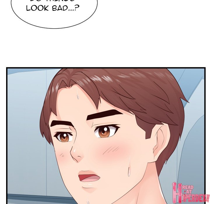 Inexperienced chapter 32 page 73