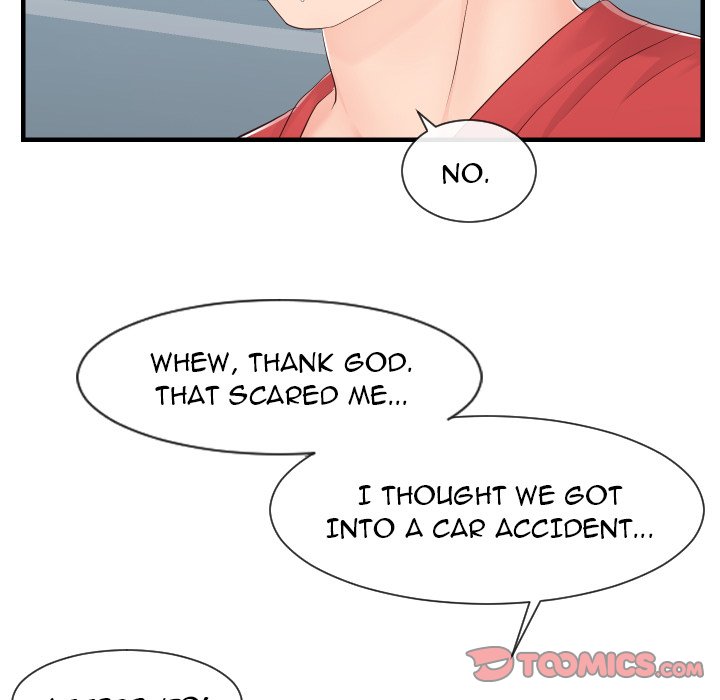 Inexperienced chapter 32 page 74