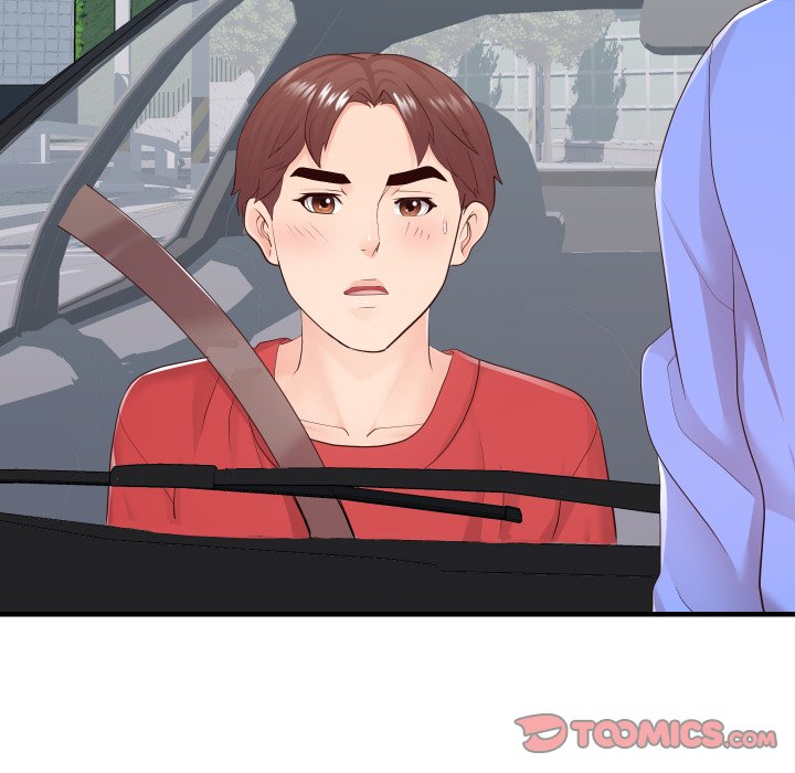 Inexperienced chapter 32 page 80