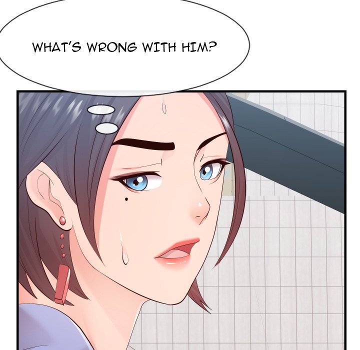 Inexperienced chapter 32 page 84