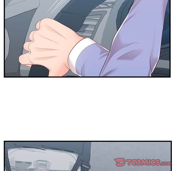 Inexperienced chapter 32 page 86