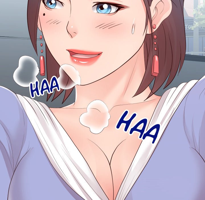 Inexperienced chapter 32 page 107
