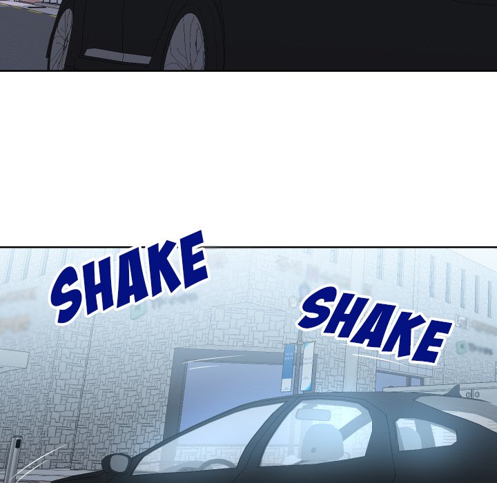 Inexperienced chapter 33 page 6