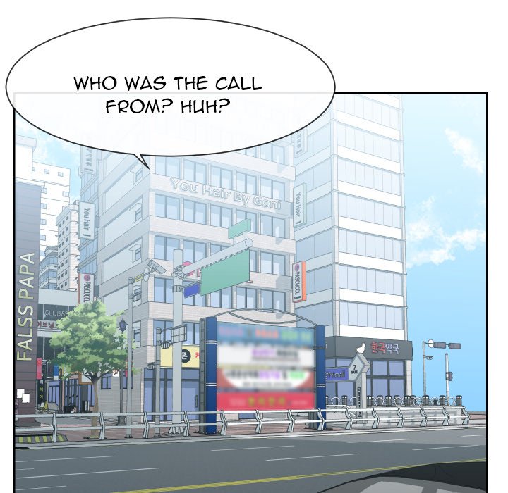 Inexperienced chapter 33 page 27