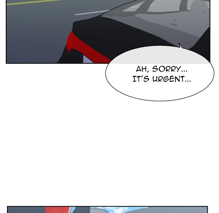 Inexperienced chapter 33 page 28