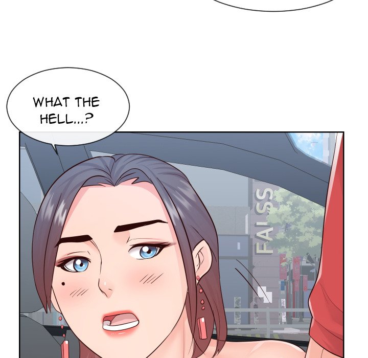 Inexperienced chapter 33 page 30