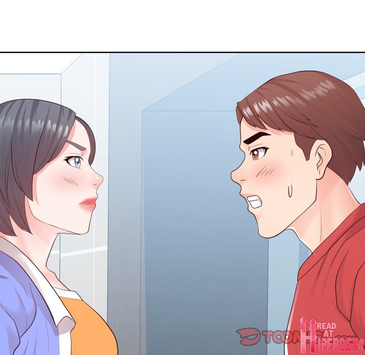 Inexperienced chapter 33 page 44