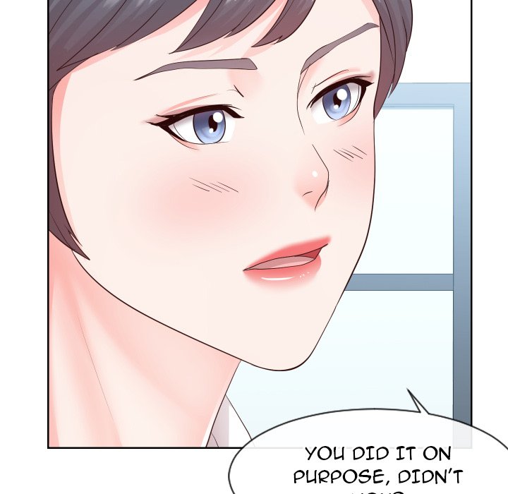 Inexperienced chapter 33 page 57