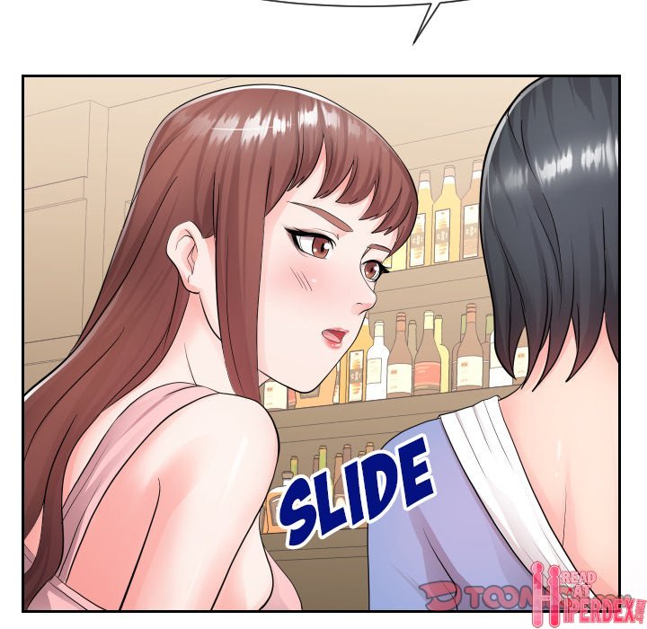 Inexperienced chapter 34 page 8