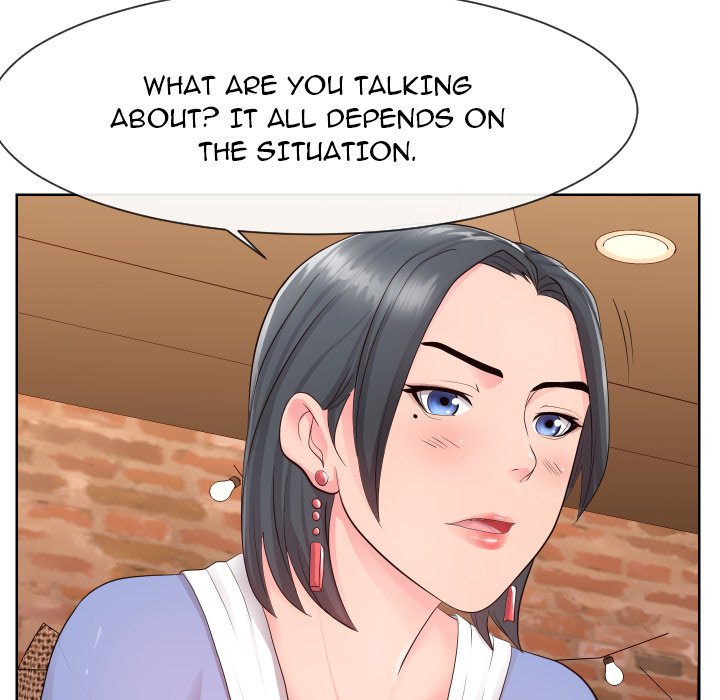 Inexperienced chapter 34 page 19