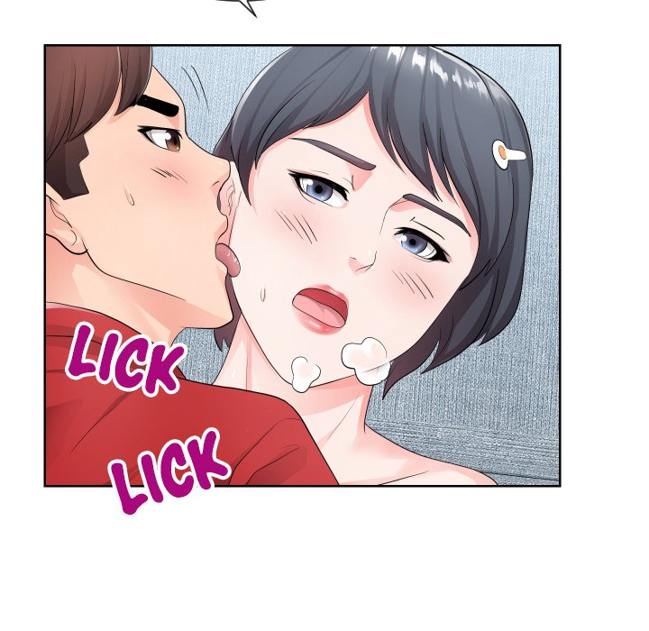 Inexperienced chapter 34 page 49