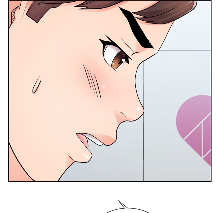 Inexperienced chapter 34 page 84