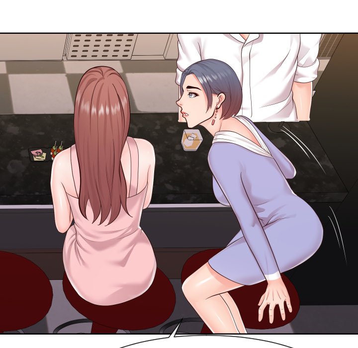 Inexperienced chapter 35 page 70