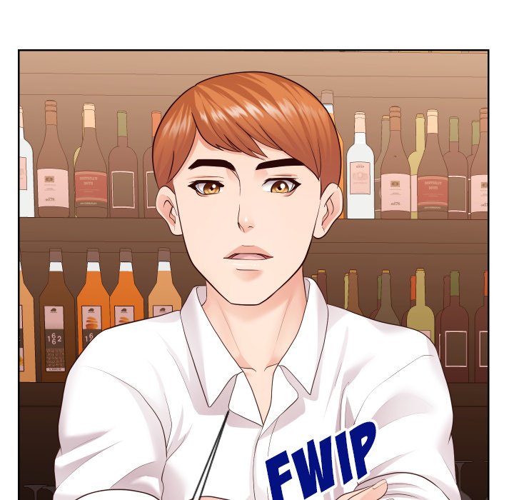 Inexperienced chapter 35 page 73