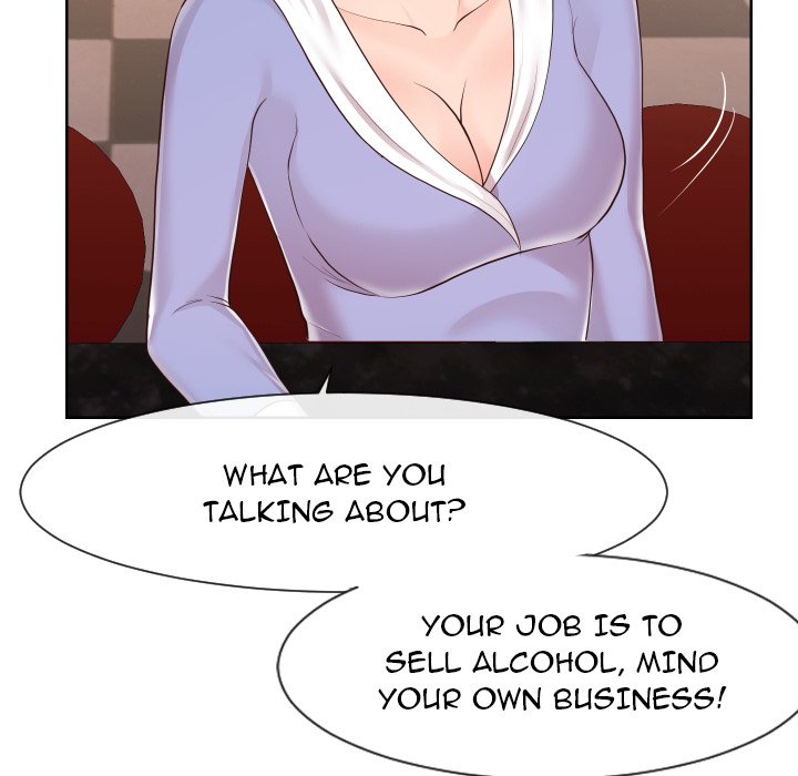 Inexperienced chapter 35 page 78
