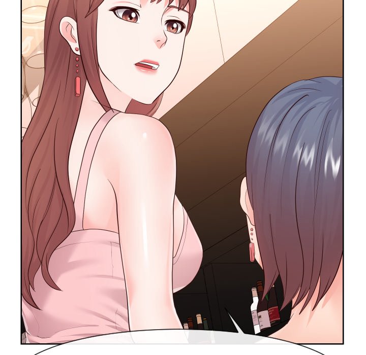 Inexperienced chapter 35 page 81