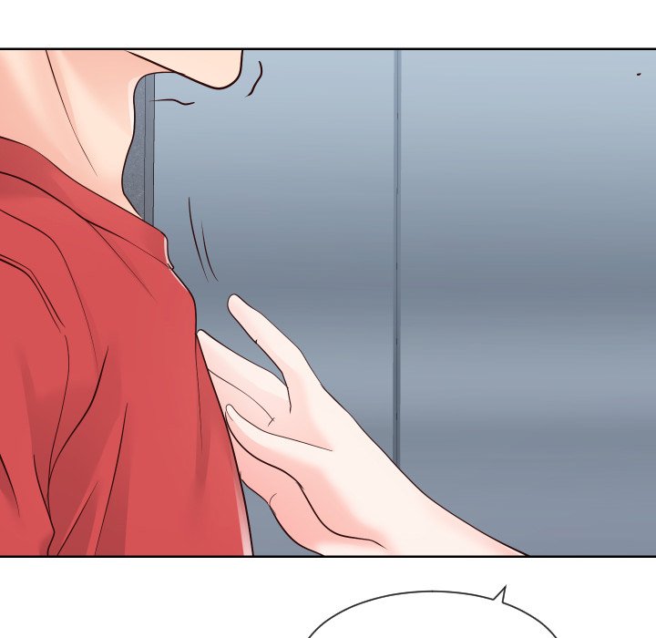 Inexperienced chapter 36 page 16