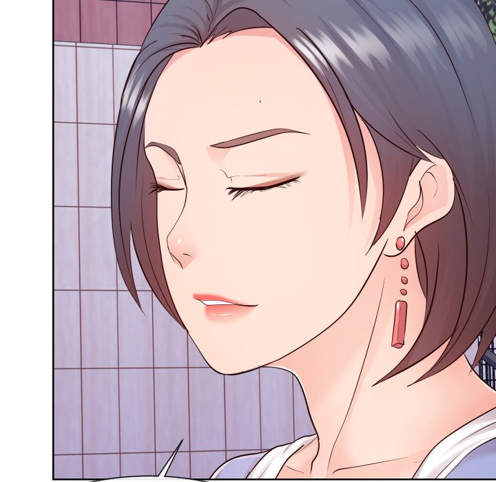 Inexperienced chapter 36 page 46