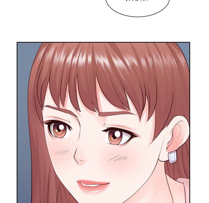 Inexperienced chapter 36 page 58