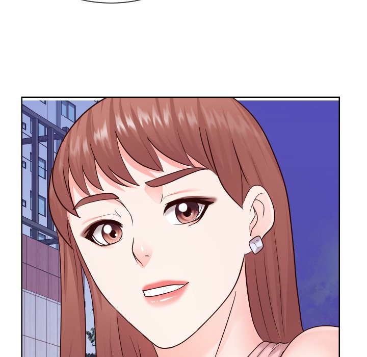 Inexperienced chapter 36 page 76