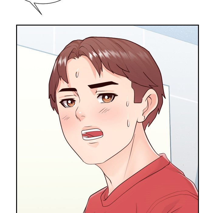 Inexperienced chapter 36 page 105