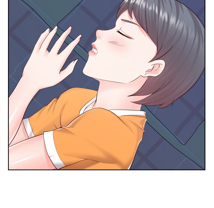 Inexperienced chapter 37 page 75