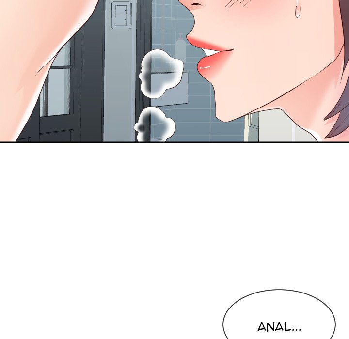 Inexperienced chapter 39 page 96