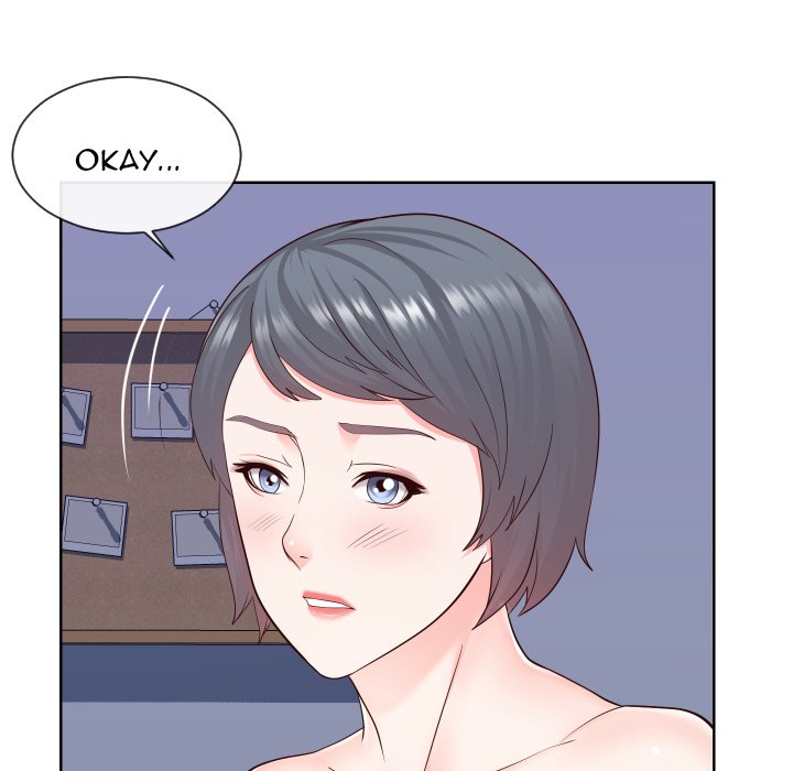 Inexperienced chapter 40 page 63