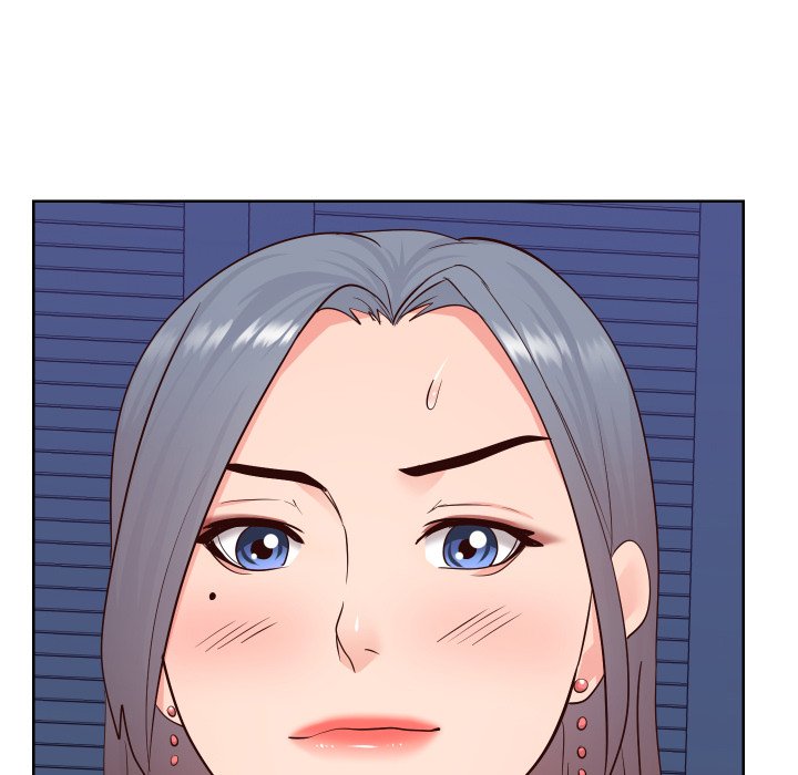Inexperienced chapter 40 page 71