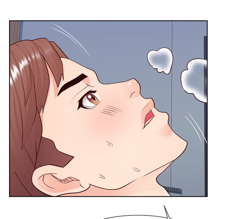 Inexperienced chapter 41 page 45