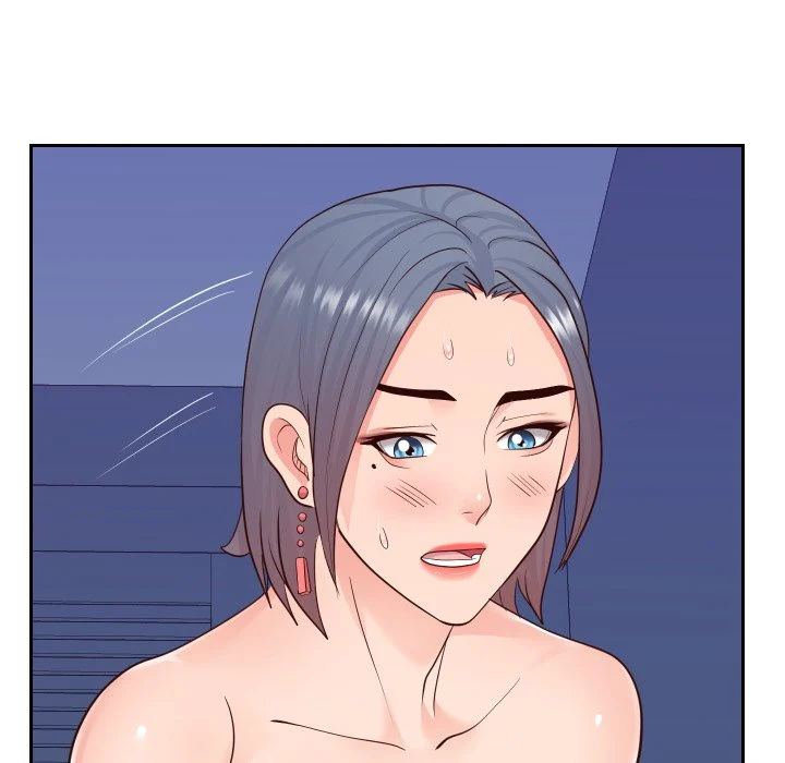Inexperienced chapter 42 page 13