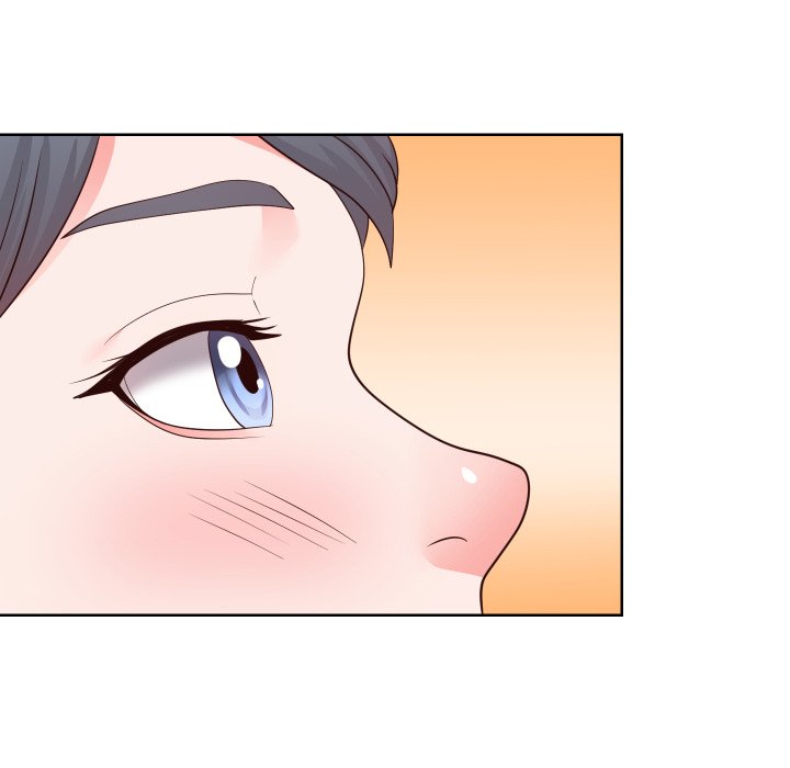Inexperienced chapter 42 page 76
