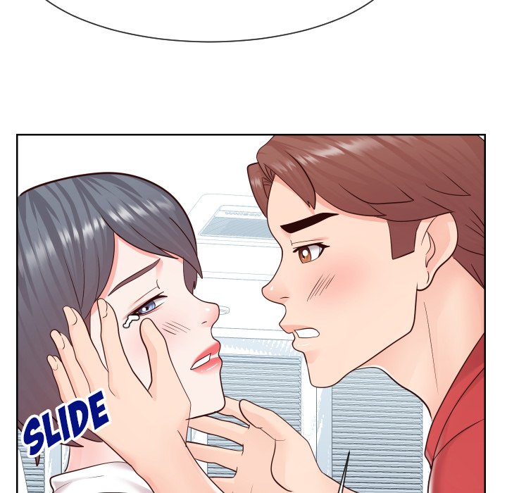 Inexperienced chapter 42 page 79
