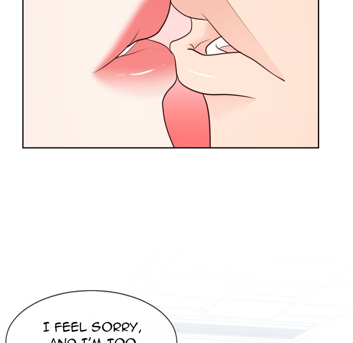 Inexperienced chapter 42 page 81