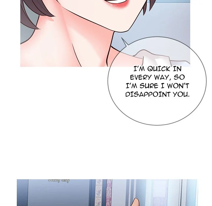 Inexperienced chapter 7 page 71