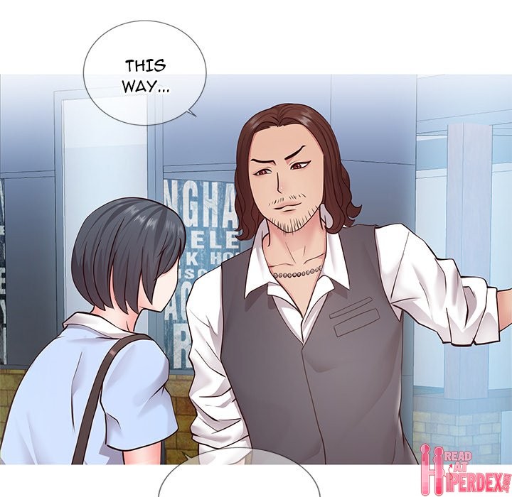 Inexperienced chapter 7 page 73