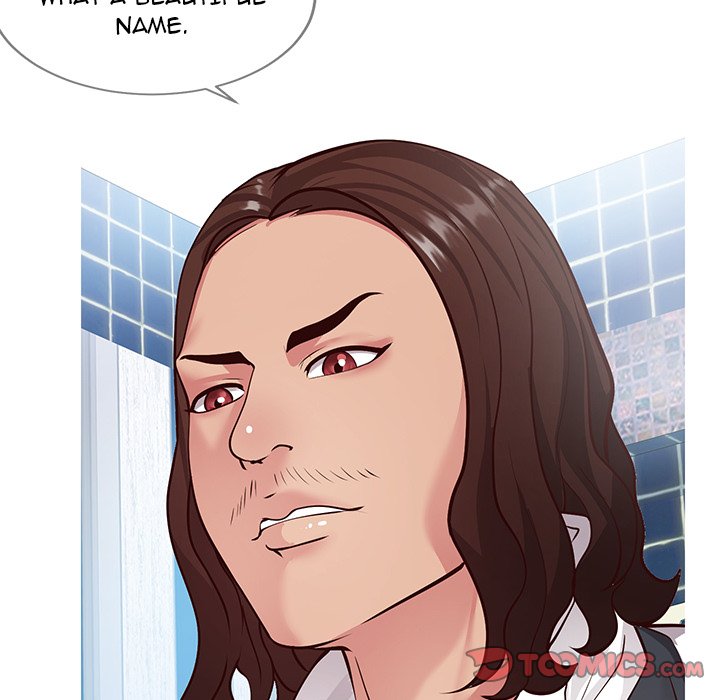 Inexperienced chapter 7 page 81