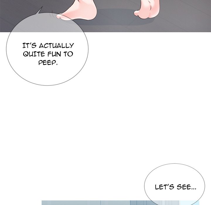 Inexperienced chapter 8 page 77