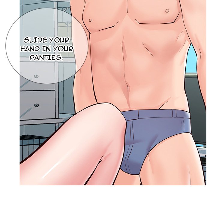 Inexperienced chapter 8 page 84