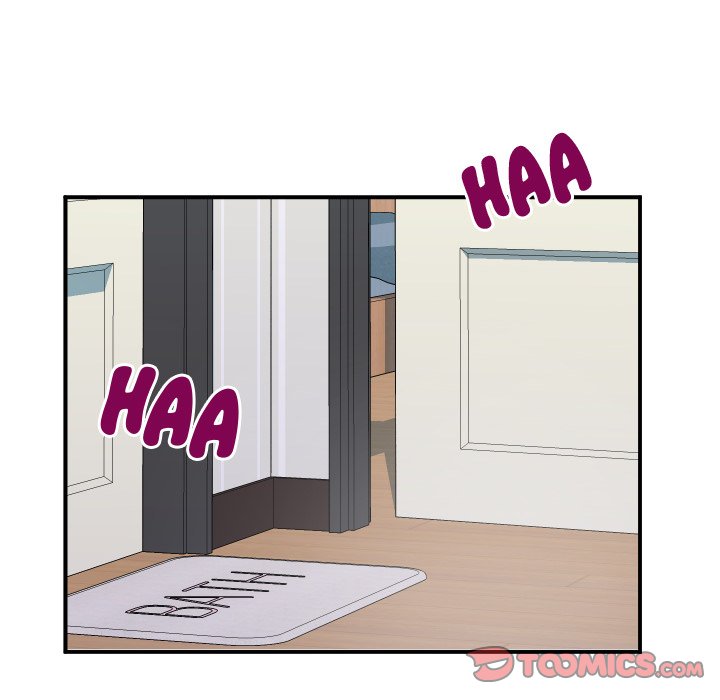 Inexperienced chapter 9 page 14