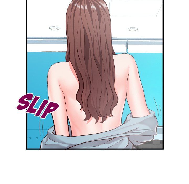 Inexperienced chapter 9 page 41