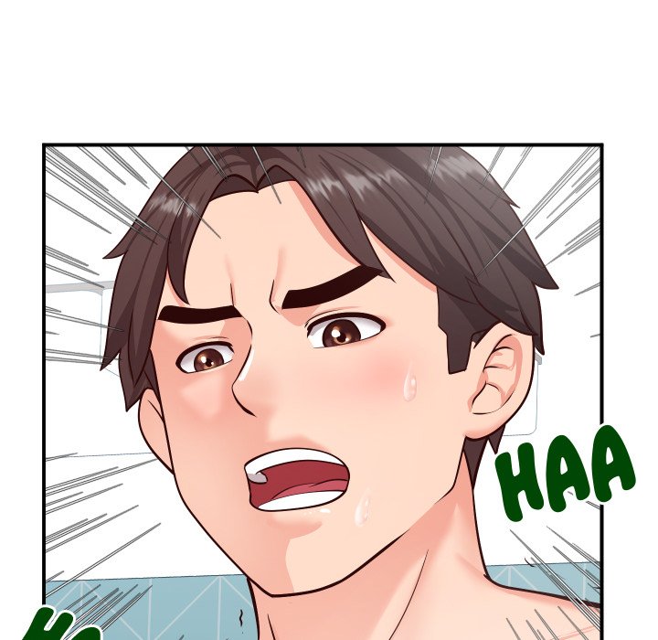 Inexperienced chapter 9 page 96