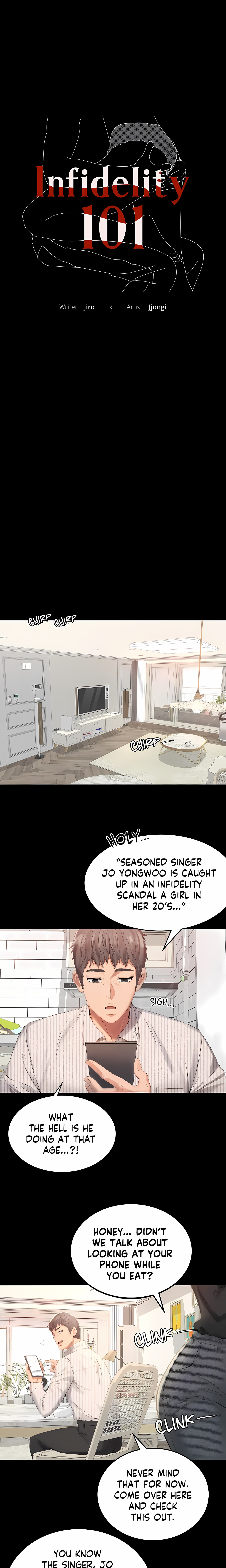 Infidelity 101 (Uncensored) chapter 1 page 1