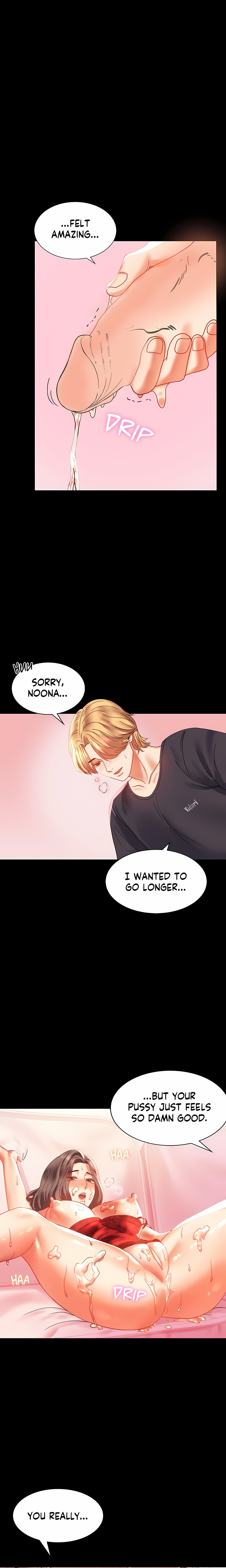 Infidelity 101 (Uncensored) chapter 12 page 22