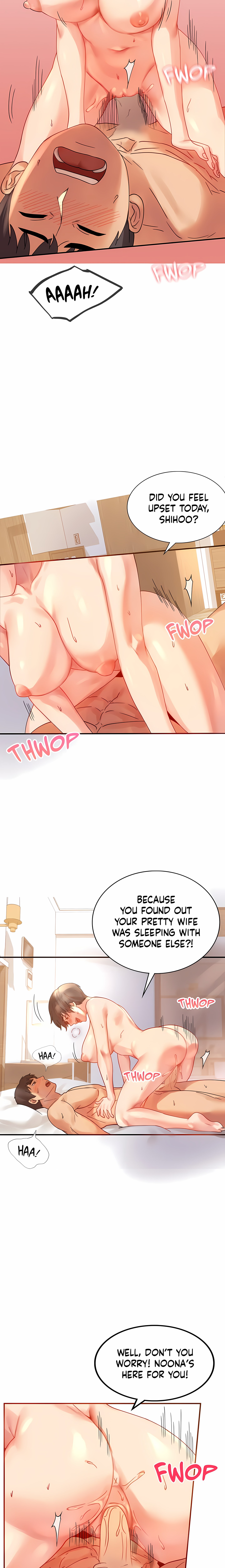 Infidelity 101 (Uncensored) chapter 17 page 7